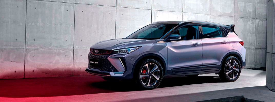 Geely Coolray Новый