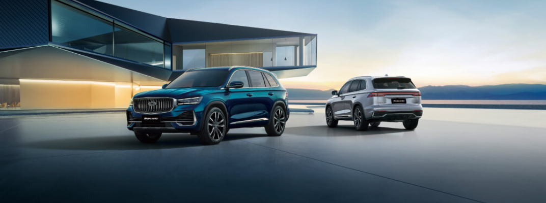 Купить Geely в Новосибирске