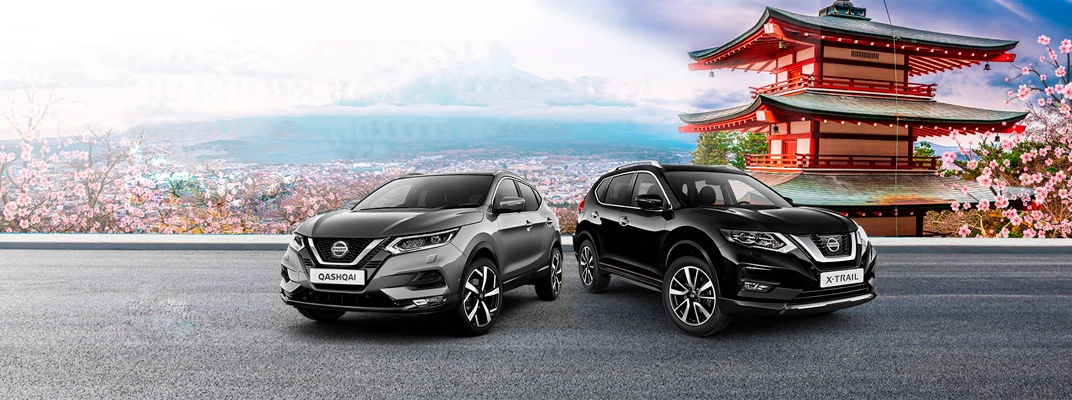 Купить Nissan в Новосибирске