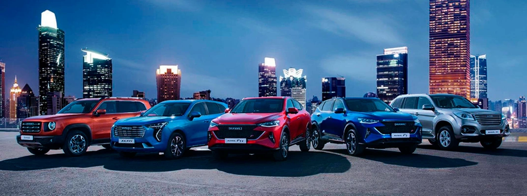 Купить Haval в Новосибирске