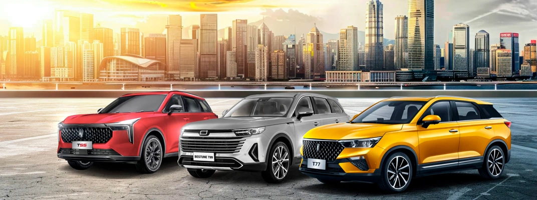 Купить Faw в Новосибирске