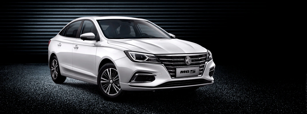 Купить MG в Новосибирске