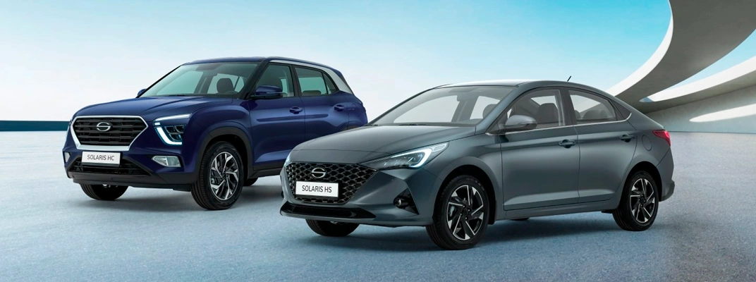 Купить Solaris в Новосибирске