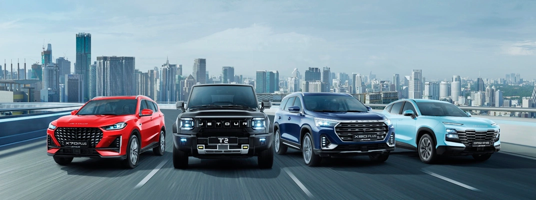 Купить Jetour в Новосибирске