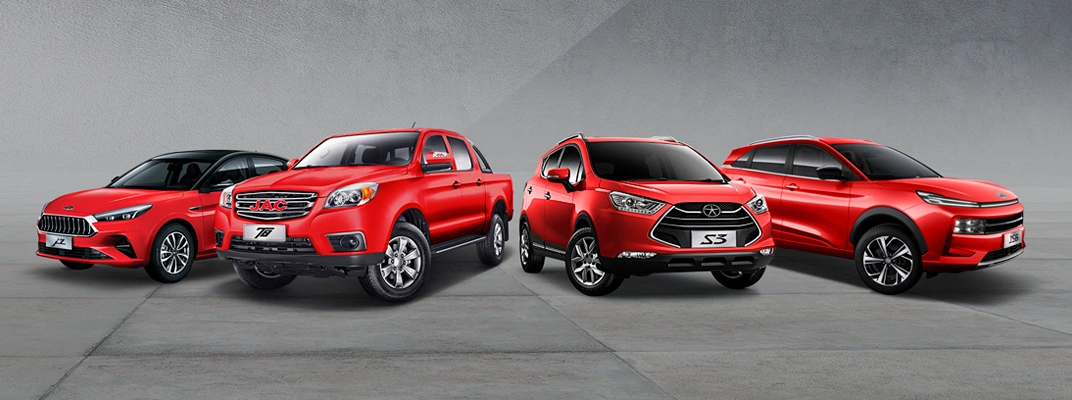 Купить Jac в Новосибирске