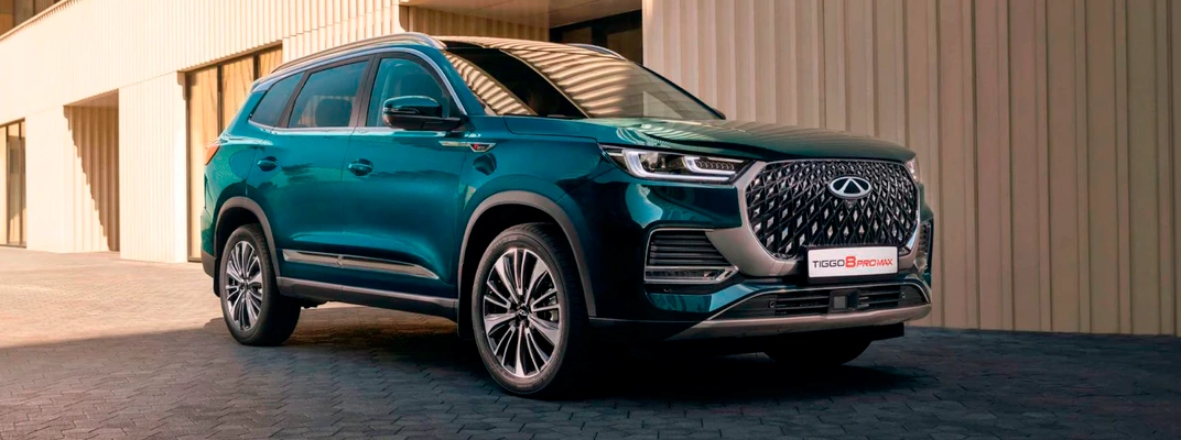 Купить Chery в Новосибирске